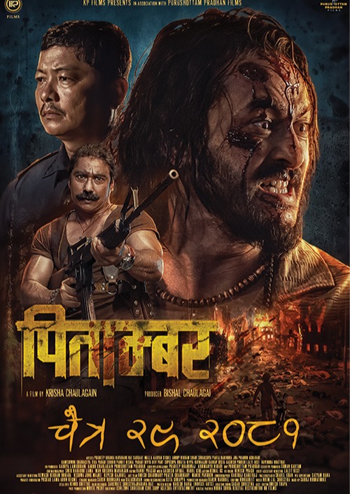poster-img