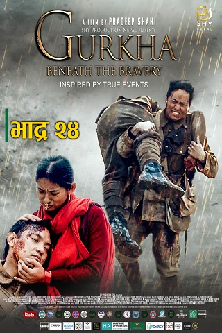 poster-img