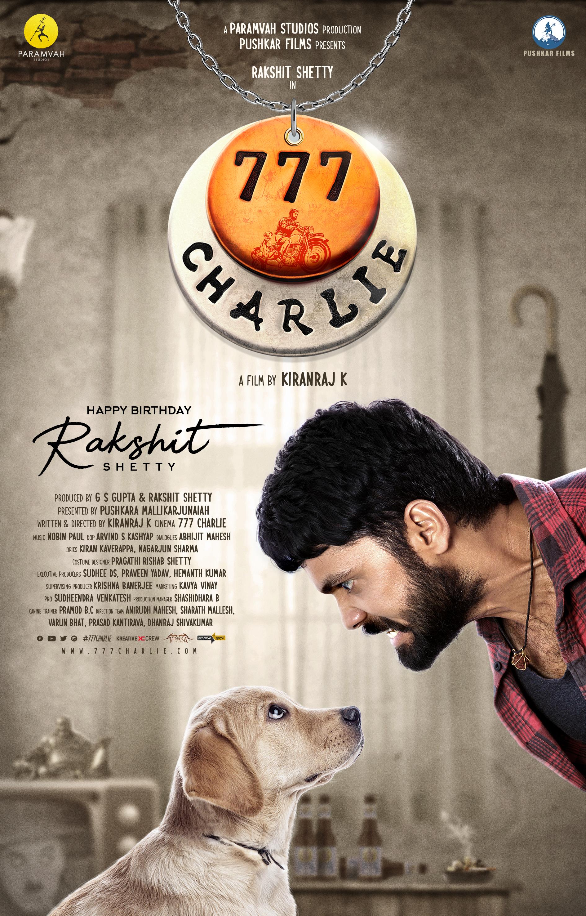poster-img