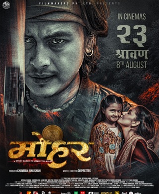 poster-img