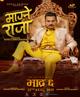 poster-img