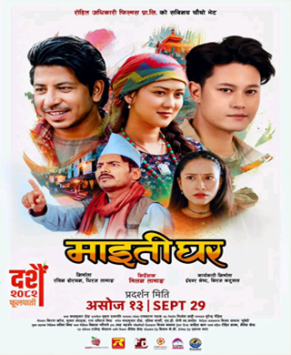 poster-img