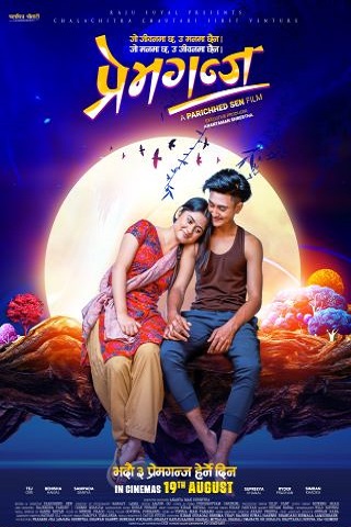 poster-img